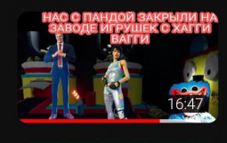 видео каллоуса